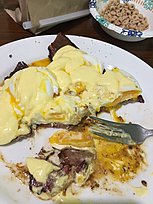 Click image for larger version

Name:	3563AC95-49B8-4AB3-8350-6395AA2D4B7C.jpeg
Views:	169
Size:	88.3 KB
ID:	425150