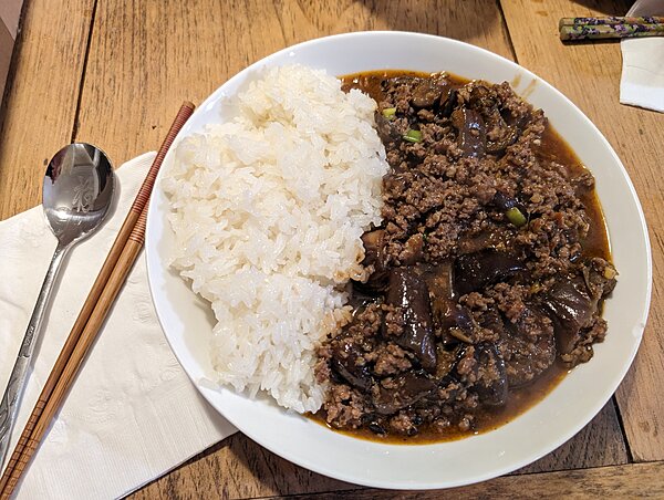 Click image for larger version

Name:	Mapo_Eggplant_2.jpg
Views:	304
Size:	199.7 KB
ID:	1540619